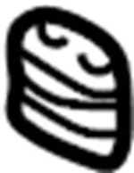 497334P015 - : Insulator for Infiniti Image