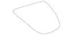 1636701239 - : Shielding Strip for Mercedes-Benz Image