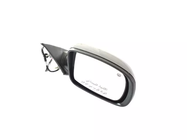 Outside Rearview Mirror, Right - Mopar (1WB72TZZAG)