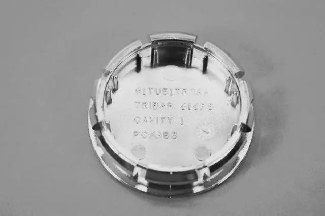 Wheel Center Cap - Mopar (1TU51SZ7AA)