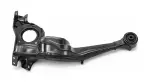 4871048070 - Suspension: Ft Lateral Arm for Toyota Image