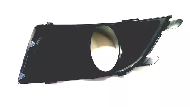 57731AG36A - Body: Lamp Cover for Subaru: Legacy Image