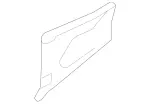 2306827671 - : Shielding for Mercedes-Benz Image