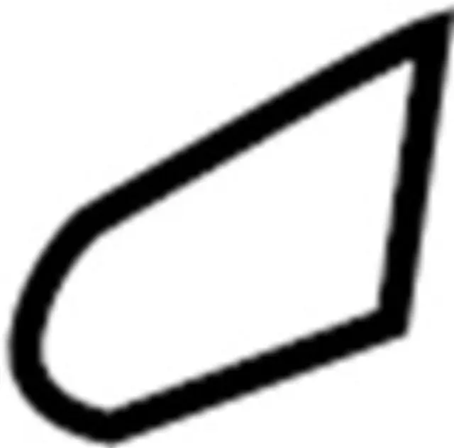 887131LK0A - Body: Armrest Assembly Bracket for INFINITI: QX56, QX80 Image