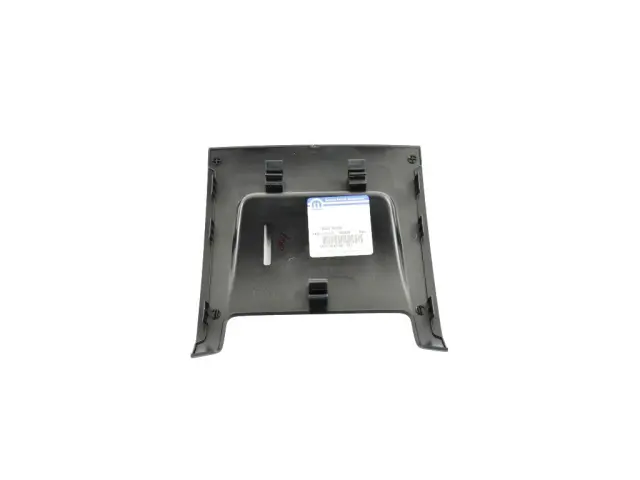 Seat Shield - Mopar (5RU18DX9AD)