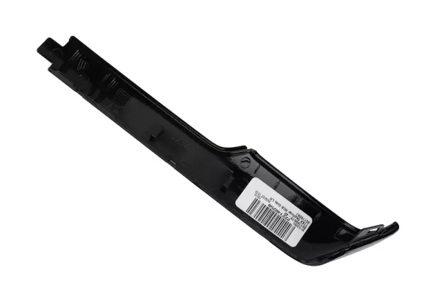 85116867 - Body: Side Cover for Chevrolet: Silverado 2500 HD, Silverado 3500 HD | GMC: Sierra 2500 HD, Sierra 3500 HD Image