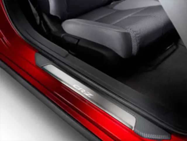 8F05SZT101 - : Door Sill Trim for Honda Image