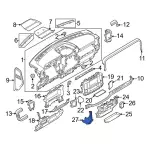 PC3Z2604567AA - Body: Side Panel for Ford Image