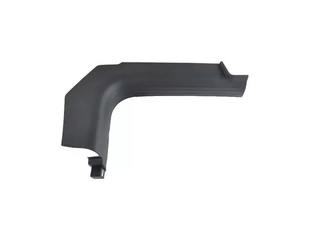 Scuff Plate, Left - Mopar (1UD15LC5AD)