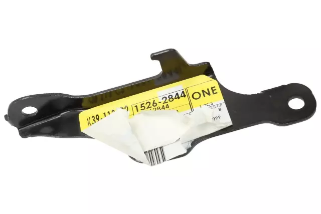 Passenger Side Hood Hinge (Hood Side) - GM (15262844)