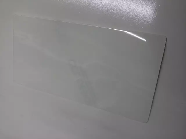 1C0821712E - Body: Stone Guard for Volkswagen: Beetle Image