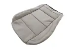 85708090 - Body: Seat Cover for GM Image