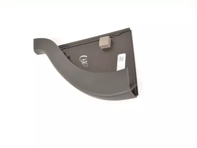 Sliding Door Molding, Left - Mopar (7AD95DX9AA)