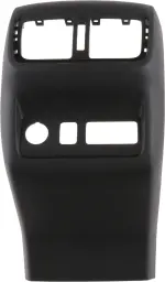 969315NA1A - Body: Rear Panel for INFINITI: QX50, QX55 Image