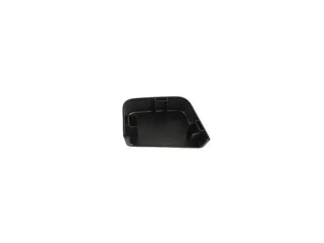 Armrest Bezel - Mopar (6BU14DX9AA)