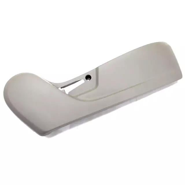 64115FJ120LL - Body: Outer Cover for Subaru: Forester Image