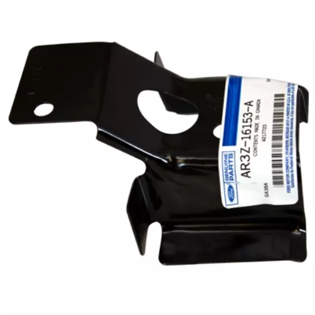 Side Reinforced - Ford (AR3Z-16153-A)