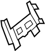 681539NB0A - Body: Panel Assembly Bracket for INFINITI: JX35, QX60 Image image