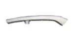 6121202120 - Body: Outer Rail for Toyota Image