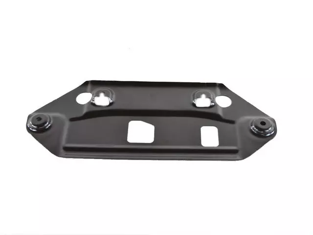 Front Skid Plate - Mopar (68203529AD)