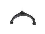 68323531AA - Front Suspension: Upper Control Arm, Right for Mopar Image