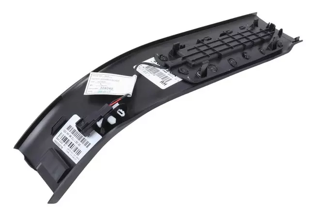84559154 - Body: Rear Sill Plate for Cadillac: Escalade Image