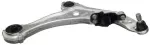 545009N00B - : Lower Control Arm for Nissan: Maxima Image