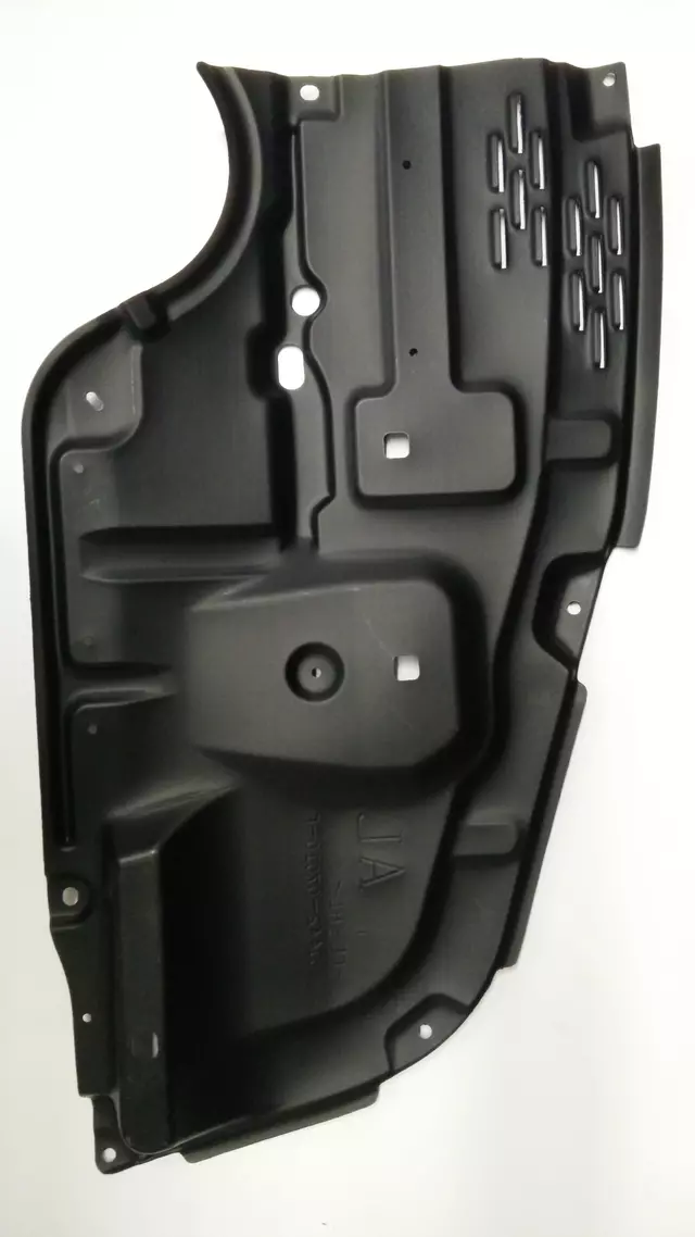 5144207010 - : Splash Shield for Toyota Image