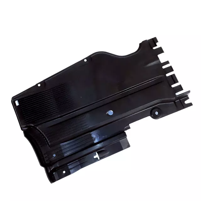 8K0825215J - : Side Shield for Audi Image