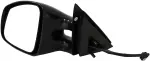 955053 - : Side View Mirror - Left, Power, Non-Heated; Dual Arm for Dorman Image