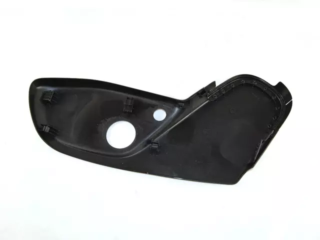 6EP14DX9AA - Interior Trim: Seat Shield, Outboard for Mopar Image image