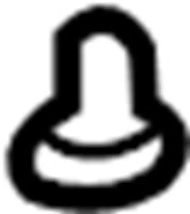 2377445V1A - : Collar for Infiniti Image