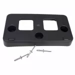 AE8Z17A385AA - Body: License Bracket for Ford: Fiesta Image