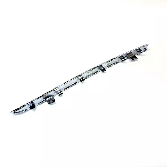 4H08074602ZZ - Body: Outer Molding for Audi Image