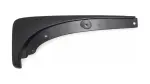 7662242090 - Body: Mud Guard for Toyota Image