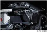 21300RRR40 - : NISMO BNR34 ENGINE OIL COOLER KIT for Nismo Image
