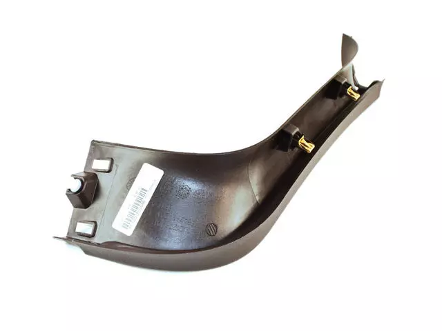 Liftgate Panel, Upper Left - Mopar (1UD12LU5AB)