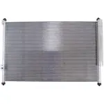 4770830 - : Air Conditioning Condenser for Denso Image