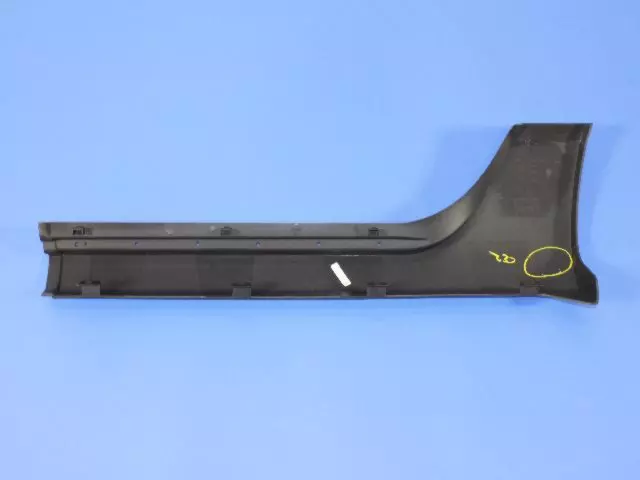 UB10ZSPAA - Body: Rocker Molding for Chrysler: Pacifica Image