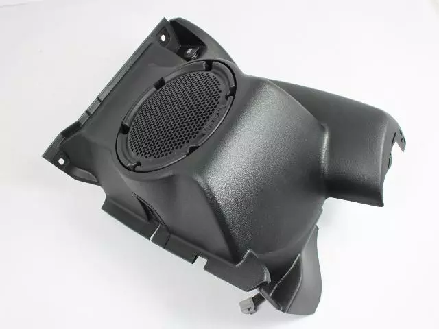 Quarter Trim Panel, Right - Mopar (1PU16DX9AG)