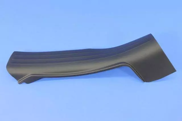 Scuff Plate, Left - Mopar (1UD21LC5AD)