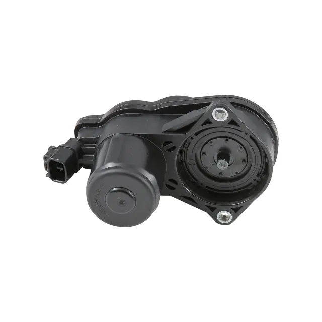 4631033010 - Brakes: Actuator for Toyota Image
