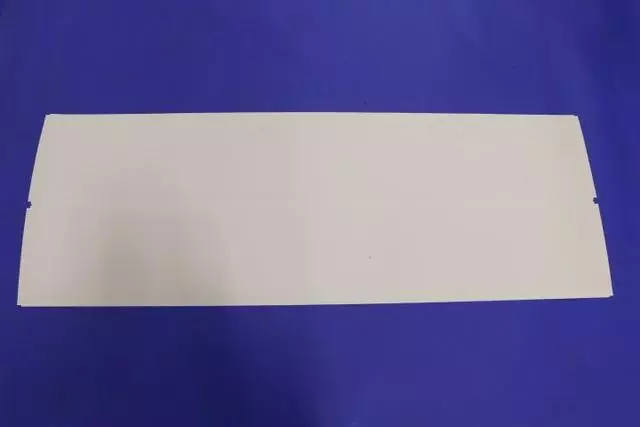 Roof Decal - Mopar (1UA44GX9AA)