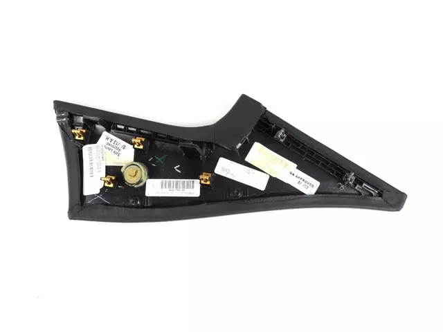 Panel - Mopar (1UJ932X9AH)