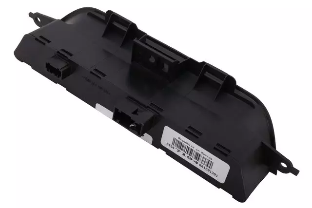 84347194 - : Part# 23127736 Black Carbon Metallic Vehicle Stability Control System Switch for Chevrolet: Silverado 2500 HD, Silverado 3500 HD | GMC: Sierra 2500 HD, Sierra 3500 HD Image