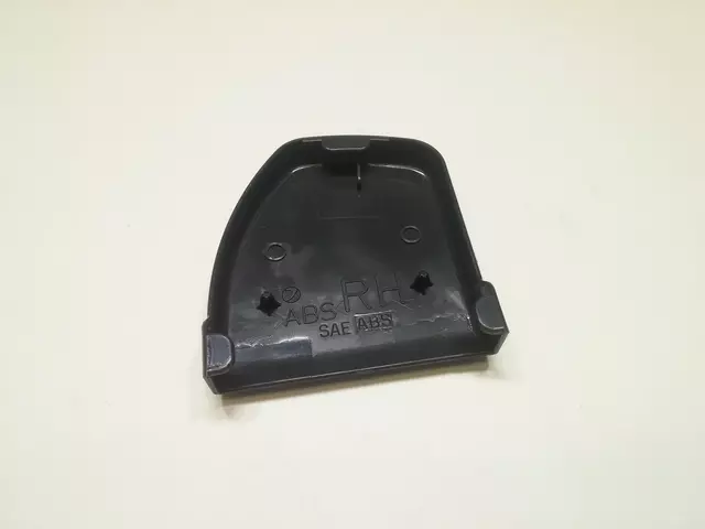 64584AA120MA - Body: Hinge Cover for Subaru: Impreza, Legacy, Outback Image