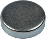 555041 - : Steel Cup Expansion Plug 1-61/64 In., Height 0.510 for Dorman Image
