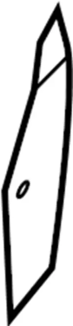 G67573JAMA - Body: Inner Wheelhouse Extension for INFINITI: JX35, QX60 Image