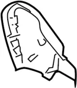 87331AM301 - Body: Finish Panel for Infiniti Image