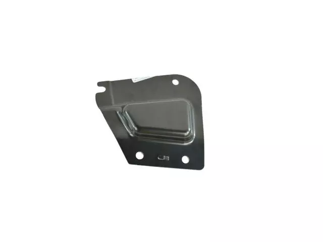 Side Rail Reinforcement, Right - Mopar (68273516AA)